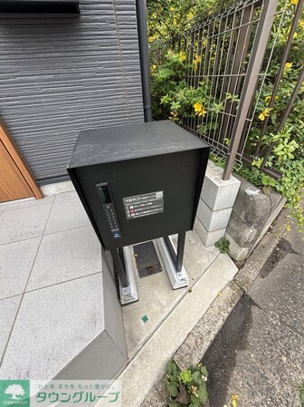 Kolet高根公団#11の物件内観写真